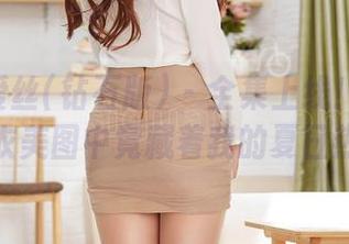AISS爱丝(钻石版) – 全集上线！亚美依泳衣美图中竟藏着我的夏日热情