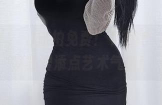 Aram(아람)旅拍免费！下载吧，给你的手机增添点艺术气息！
