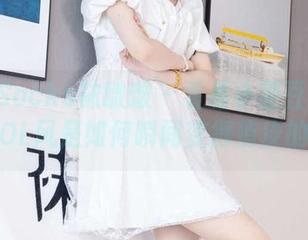 BoBoSocks袜啵啵 – 看看小甜豆的私拍，OL风是如何瞬间变得俏皮的？