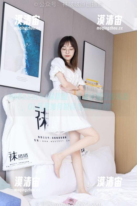 BoBoSocks袜啵啵 - 看看小甜豆的私拍，OL风是如何瞬间变得俏皮的？
