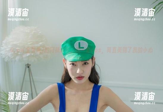 G.su(全智秀)的网袜故事：这一套cos，简直美到了我的小心脏！