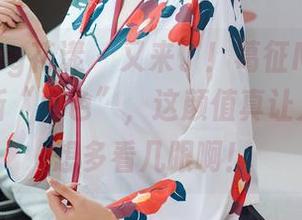 HuaYang花漾 – 又来了！葛征Model的美图更新“白色”，这颜值真让人忍不住想多看几眼啊！