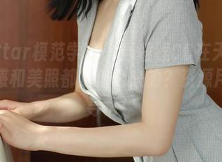 MFStar模范学院 – 当程程CC在天台上，灵感和美照都是怎么来的？资源用的不寻常！
