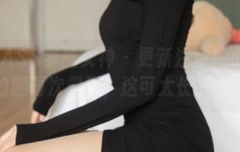 MSLASS梦丝女神 – 更新注意！小允儿的腿再次霸屏，这可太长了吧。