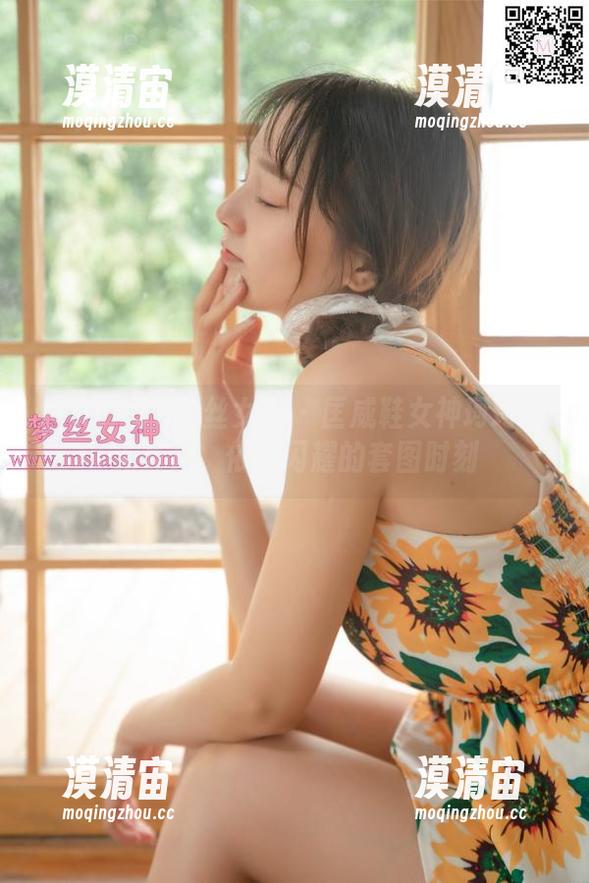 MSLASS梦丝女神 - 匡威鞋女神珂珂：无圣光，依然闪耀的套图时刻