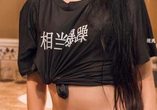 TouTiao头条女神 – 执子之手，张译丹办公室的资源与妩媚并存