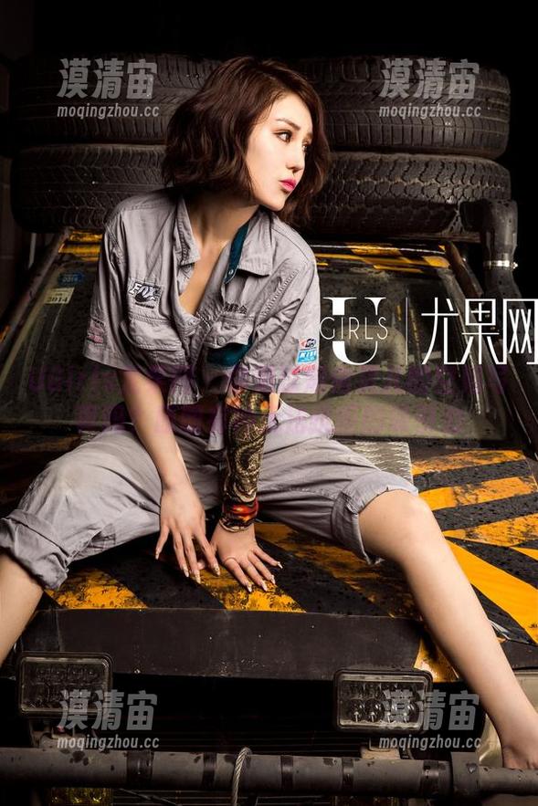 UGirls尤果网 - 你见过娜依灵儿的空姐写真吗？原图有种无法抗拒的吸引力