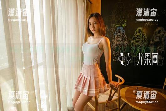 UGirls尤果网 - 这组尤菲儿的JK图片在线，简直就是视觉的调皮捣蛋鬼！