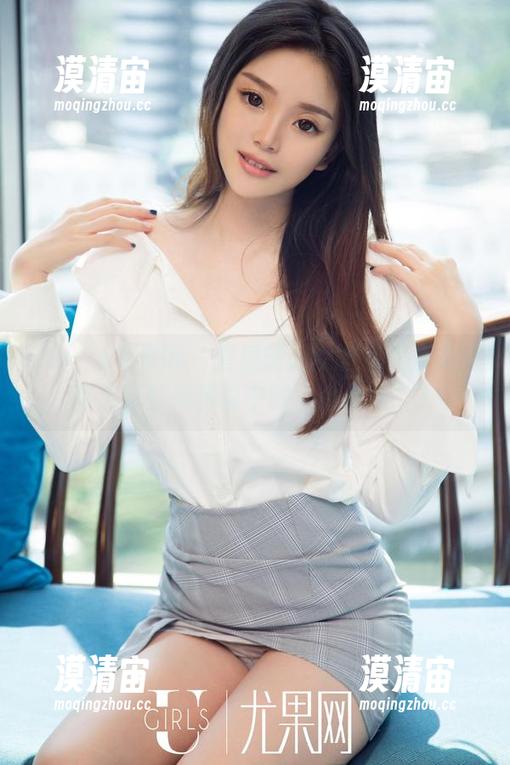 UGirls尤果网 - 景思晴的女友私拍合集：难道这就是传说中的‘小清新’？