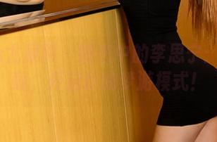 UGirls尤果网 – 睡衣中的李思宁：全套下载，开启你的梦游模式！