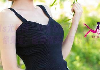 UGirls尤果网 – 全套原图！杨乔之学姐让你见证：幽默和美丽可以并存