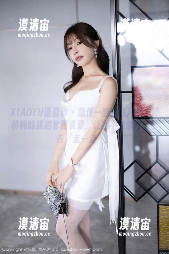XIAOYU语画界 - 随便一翻就是风景：顾桥楠的旅拍套图资源，让我不禁想自己也去‘走一走’！
