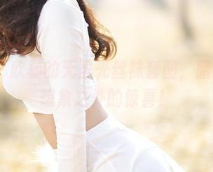 aiss – 欣杨的无圣光丝袜套图，暗藏着你想象之外的惊喜！
