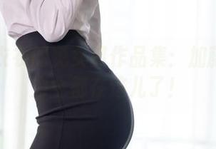 coser衣衣的兔女郎作品集：加藤惠的魅力全都在这儿了！