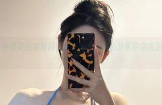 微密圈 – 不爱笑的赛琳展示红色内衣，高清分享带你重温那些瞬间。