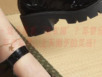 丽柜 – 这不就是‘连衣裙’？苏黎分享的可爱写真，上天赐予的灵感！