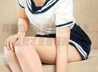 丽柜 – 韩雪的天台野餐：无圣光，撒上点幽默才是最好调料！