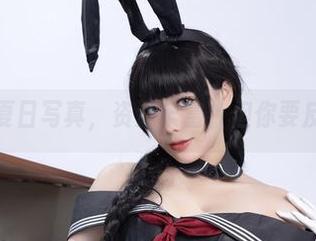 最新九言夏日写真，资源丰富，但你要反思一下！