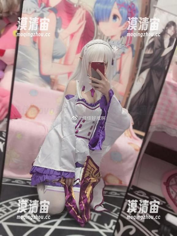 佳佳酱ovo兔女郎？这组cos分享简直让我想给她打十个赞！