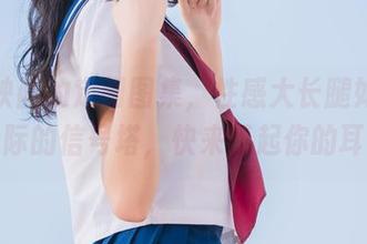 兔玩映画的定制图集，性感大长腿如同直通天际的信号塔，快来竖起你的耳朵！