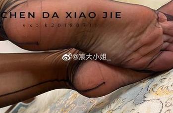 微密圈 – 宸大小姐的毛衣故事：图库里每一次点击都是一次暖心下载！