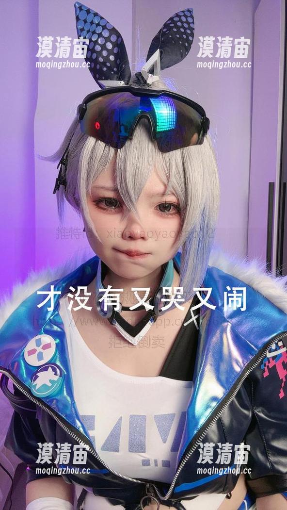 小瑶幺幺秘密大揭秘，准备好在高清图库里陶醉了吗？