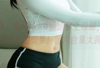 尤果网 – 当Mikka涵涵穿上和服，瞬间成了走不出的美梦！图片合集大揭秘！