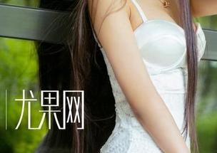 尤果网 – 网袜与自由：林妃媛的图库精选，带你飞入奇妙世界