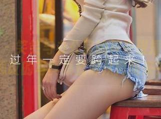 尤果网 – 笑笑与办公室的神奇碰撞：不可思议的写真集资源从何而来？