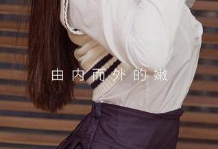 尤果网 – 葛征Model与双人的隐秘花园–原图里藏着色彩，资源引你走进梦境。