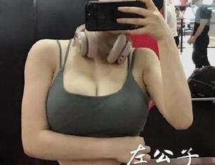 微密圈 – 左公子666：高清浴室图片，看看这背后其实没什么！