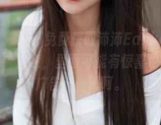推女神 – 哇，免费获取沛沛Eankei的妹妹图包，注意，里面可能有惊喜也可能是广告……呵呵。