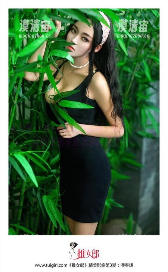 推女郎 - 看Yu佳妮的旅拍，美图啊美图，里面却藏着我想说的那些事！