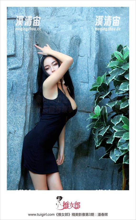 推女郎 - 梁棋棋的空姐照片合集：我为什么觉得这背后都有故事？心里默默想问她！