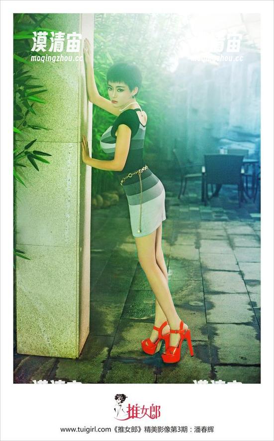 推女郎 - 啥？赵惟依的秘密在这里！免费合集送给你，包你满意！