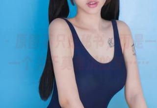 果团网 – 原图不只是秘书，而是一个梦，一个关于莫雅淇的梦……