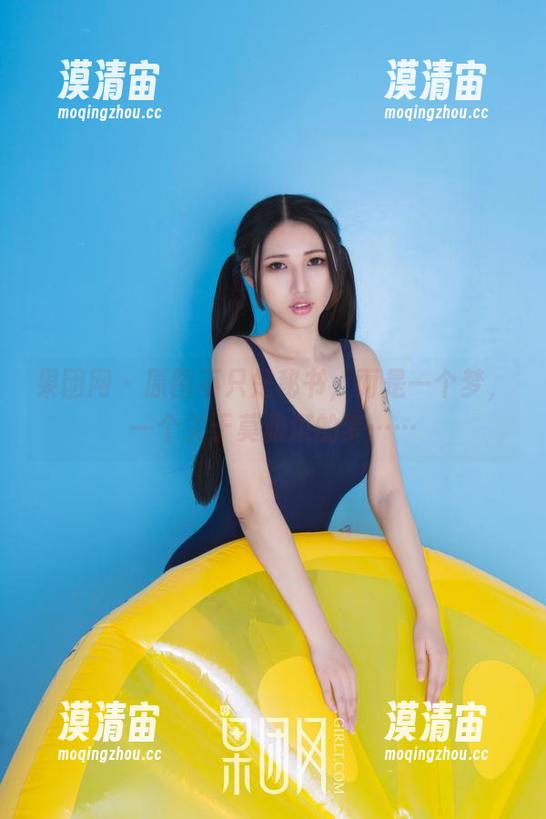 果团网 - 原图不只是秘书，而是一个梦，一个关于莫雅淇的梦……