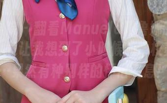 模范学院 – 翻看Manuela玛鲁娜的套装图集，竟让我想到了小时候的学校舞会……果然有种别样的怀旧气息！