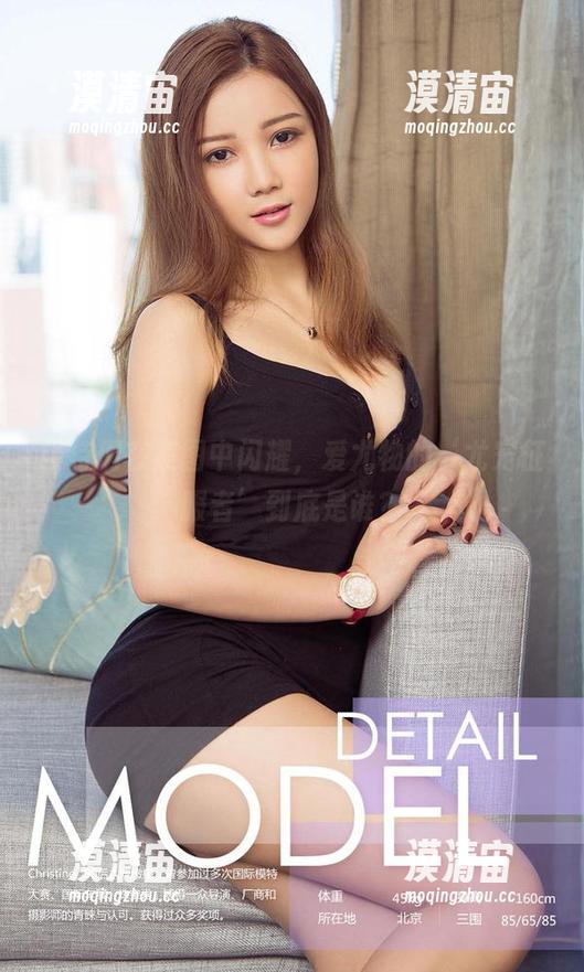 模特们在美图中闪耀，爱尤物的‘尤宠征服者’到底是谁？