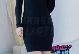 物恋传媒 – 小晴高清写真：心中的千千结，竟让人停下脚步！