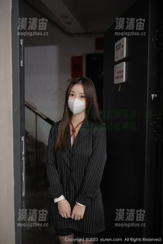 秀人网 - KOKO可可空姐的定制写真：这不是航班延误，而是心动的延续啊！