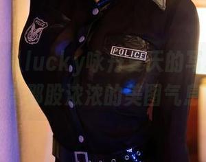 秀人网 – 从lucky咏丹夏天的写真里，感受那股浓浓的美图气息