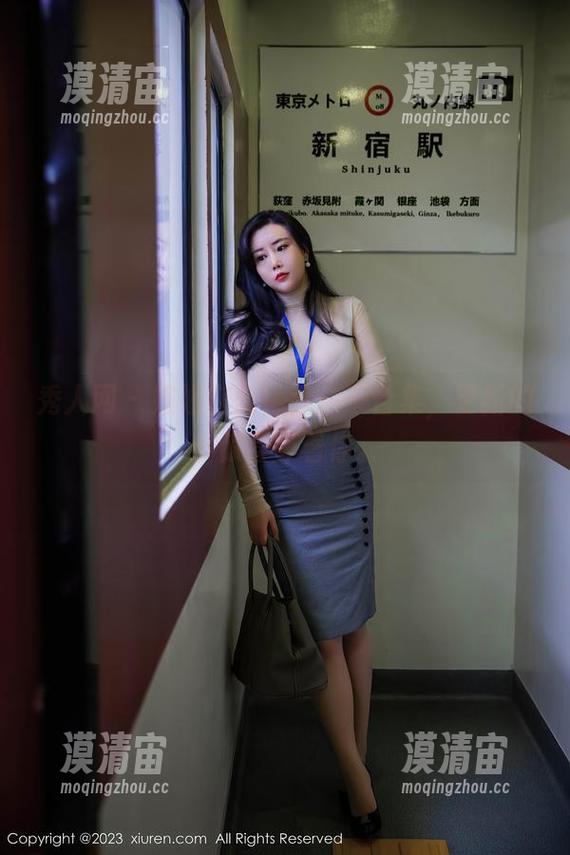 秀人网 - 姐姐在此！乔一一合集，更新的小惊喜等着你。