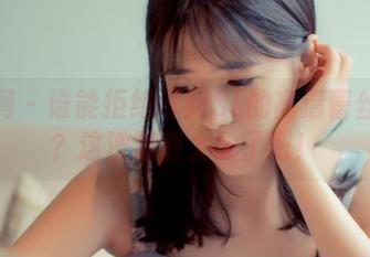 秀人网 – 谁能拒绝司妃SL的高清蕾丝合集？这波福利太大了吧！