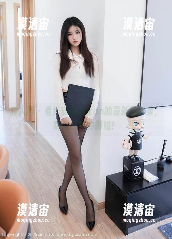 秀人网 - 看！安然anran的最新写真集，瞬间黑化的御姐！