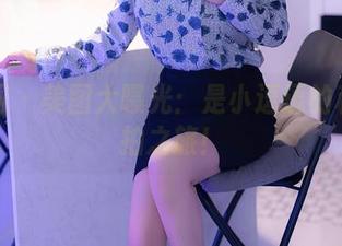 秀人网 – 美图大曝光：是小逗逗的和服私拍之旅！
