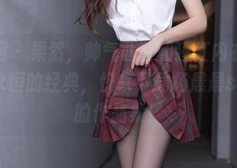 秀人网 – 果然，帅气西装和猩红内衣的组合是永恒的经典，快来下载杨晨晨sugar的作品集！
