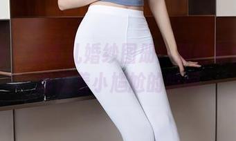 秀人网 – 龙雪儿婚纱图册：那些看似完美却藏着小尴尬的瞬间