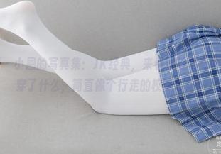 紧急企划 – 小恩的写真集：JK经典，来看看这个高中女生今天穿了什么，简直像个行走的校服展览！