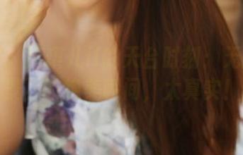 美媛馆 – 唐琪儿il的天台时刻：无圣光背景下的绝美瞬间，太真实！